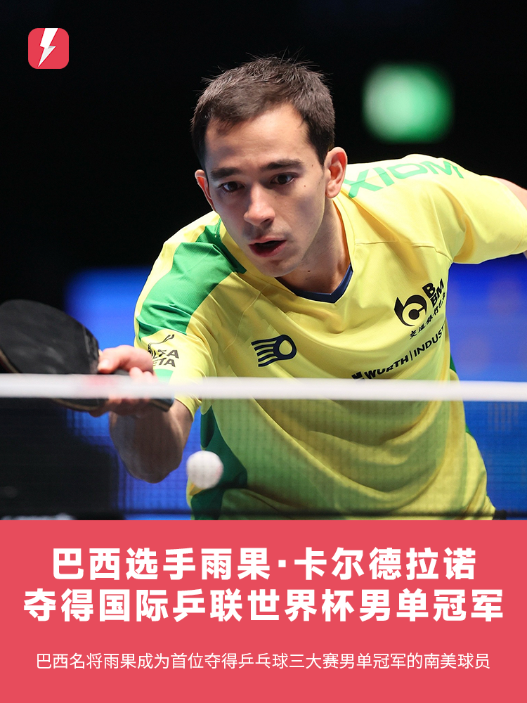 展开了一场 展开了一场