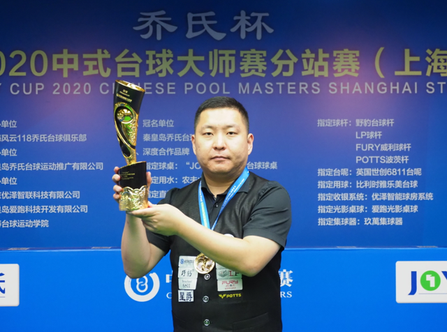 谈判细节与 谈判细节与