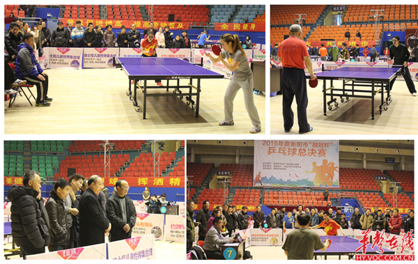 上持续进步 上持续进步