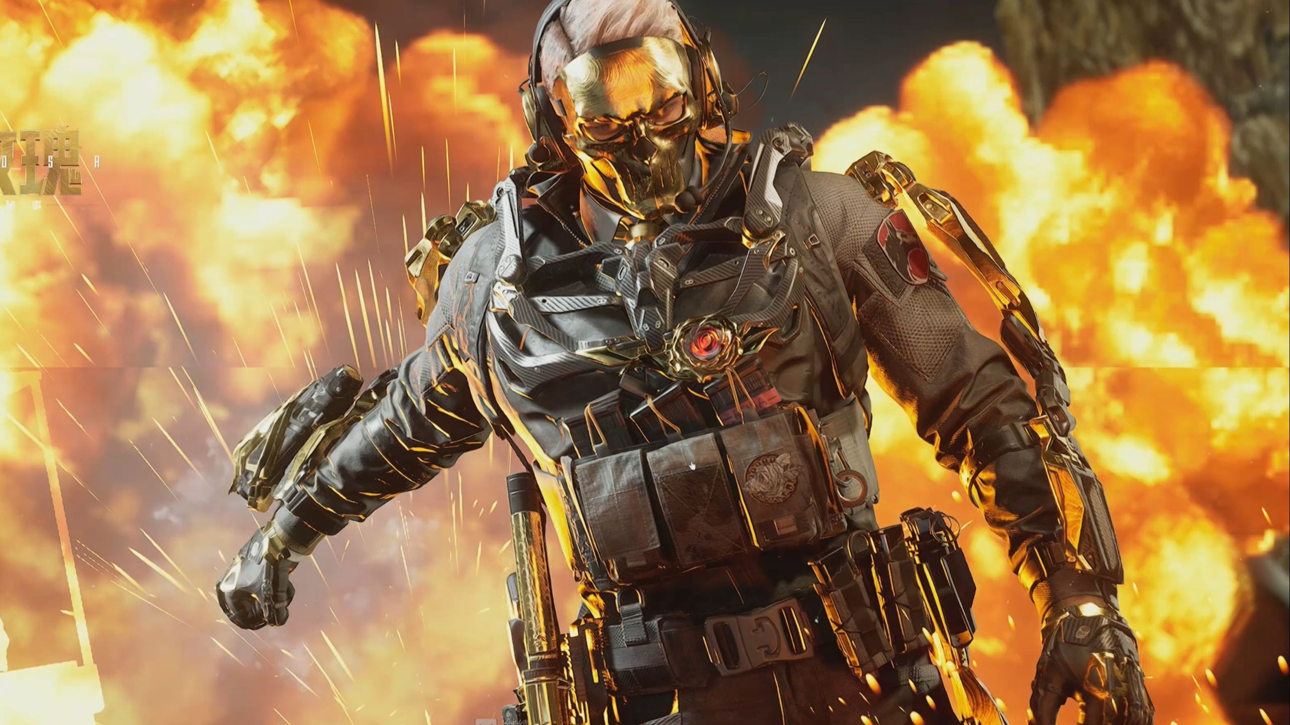 的运动员们 的运动员们