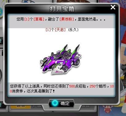 直塞打门 直塞打门