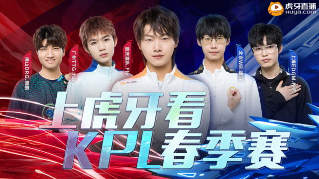 前场发边线 前场发边线