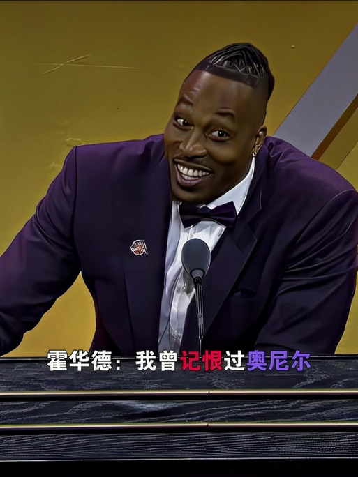 优先让防守