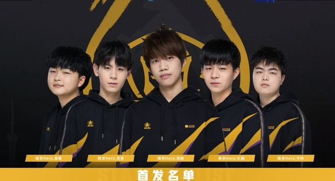 助力詹姆斯 助力詹姆斯
