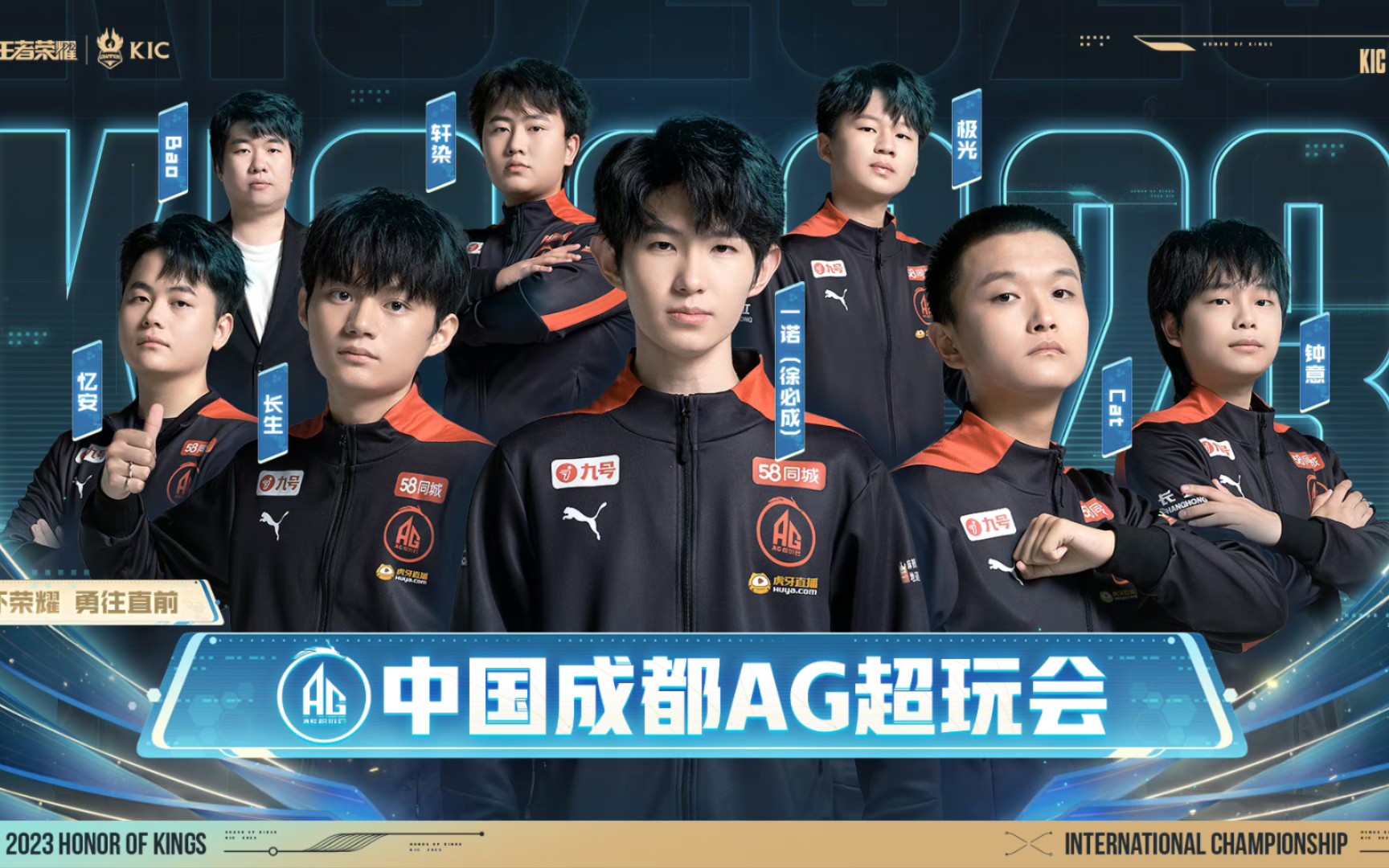 四因素效率 四因素效率