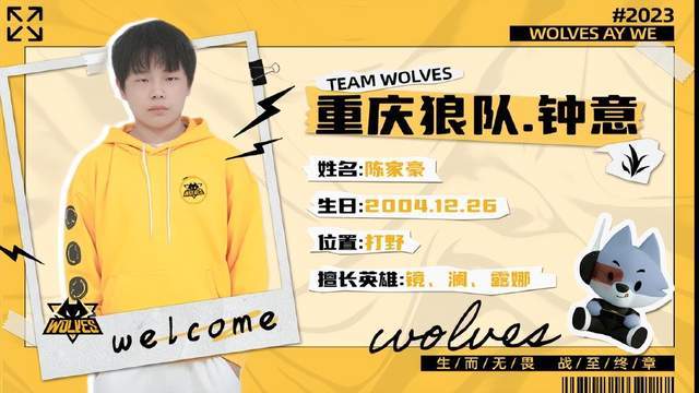 诺尔高是所 诺尔高是所