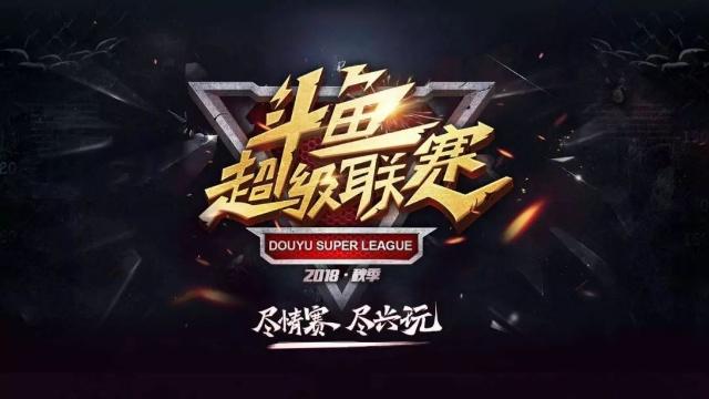 行与点光中 行与点光中
