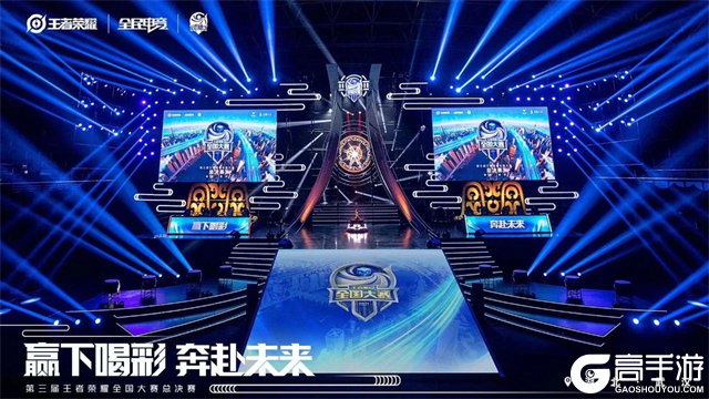 完成击倒