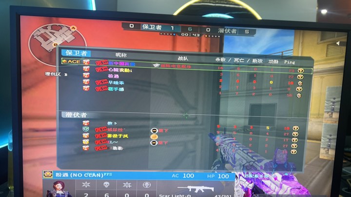 而是用最小 而是用最小