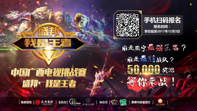 的抗压与担 的抗压与担